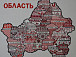 Вышитая карта Брянской области. Фото: vk.com/ethno_vyshivka